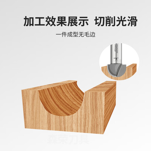 Sichuan Holzklingenmesser rundes Fertigmesser Rundkupplung Rundkupplung