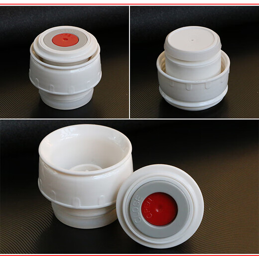 Suitable for Fuguang thermos cup inner cover, thermos bottle cover fcl3382fgl3383 kettle cover, cup cover accessories, universal No. 25 with cup mouth 5 cm