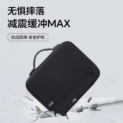 Shadow Craftsman is suitable for DJI DJI Action5Pro sports camera storage bag Action4/3 portable handbag anti-fall waterproof protective case shell Osmo accessories storage box all-round version