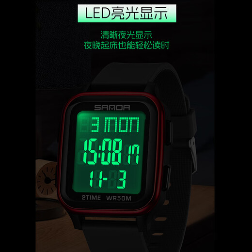 Sanda Watch männliche Schüler wasserdichte leuchtende große digitale Timing Junior High School High School Kinder und jugendliche elektronische Uhr 6211 Schwarz