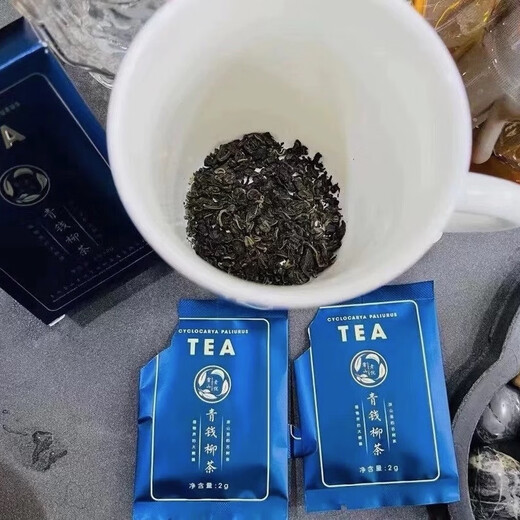 Guizhou Leishan Lao ni qingqian Liu Tee Authentische Streifenpaket Kleine Paket Special Grade Te Box (Kratzer Code) Eine Schachtel mit 60g