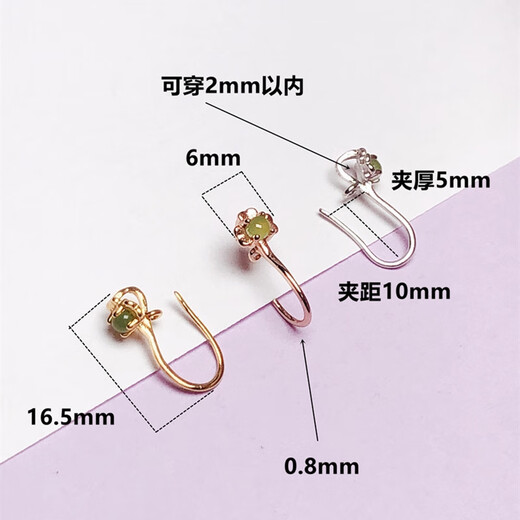 The same style as Fat Donglai, focusing on quality, 18k gold universal buckle, 925 silver pendant buckle Buddha Jadeite pendant, white gold