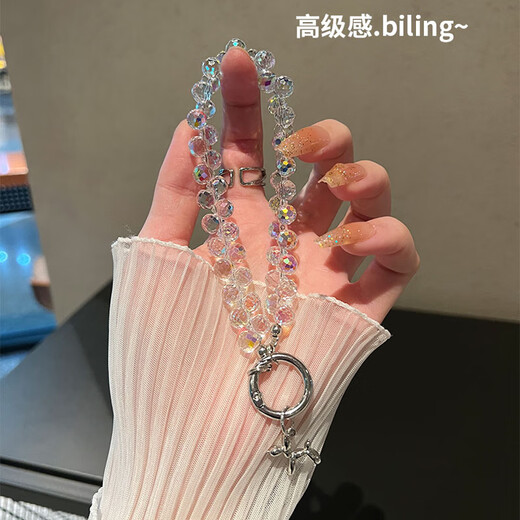 Dipur Light Luxury Chaîne de téléphonie mobile Lanyard poignet Couleur courte transparente Crystal Crystal Per perlé à la main Anti-Lost Chaîne de téléphonie mobile Lanyard Anti-Lost Chaîne de téléphonie mobile Lanyard Téléphone mobile Décoration suspendue