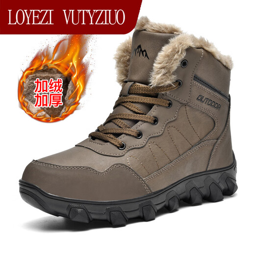 LOYEZI VUTYZIUO outdoor snow boots men 2025 summer new large size Martin boots thick warm boots cotton boots Northeast boots men brown 41