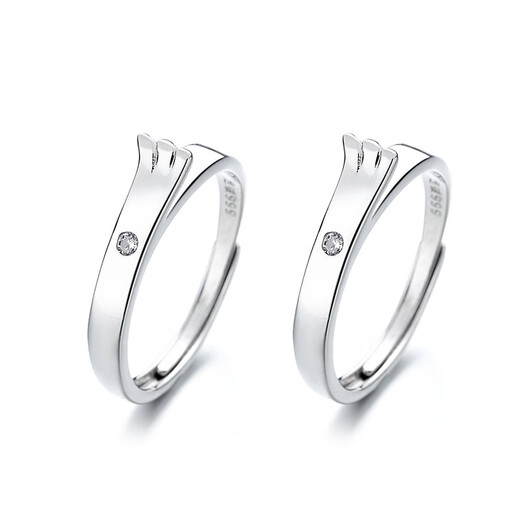 EothPT950 platinum weather son couple ring for girls, a pair of rings, platinum Valentine's Day birthday gift for girlfriend, a pair of PT950 platinum rings + certificate