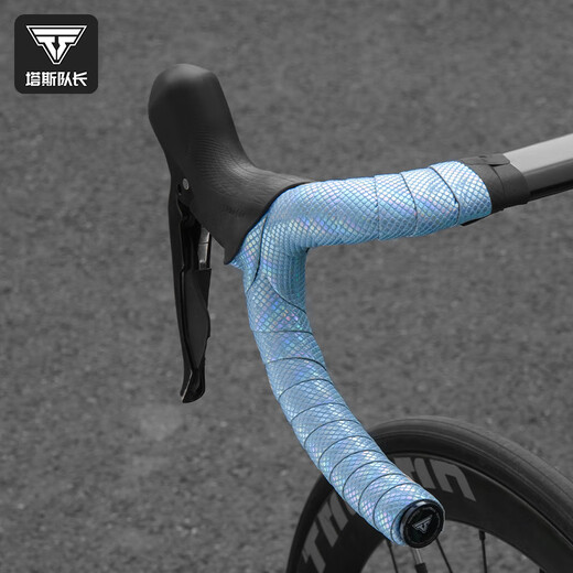 Captain Tas road bike handlebar with anti-slip and wear-resistant strap bicycle handlebar strap wrapping strap bicycle riding equipment accessories