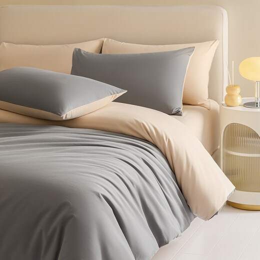 Hailan Home (HLA) Klasse A Baumwolle 60-polige Frosted Rina Series Kit Vierköpfige Set warme Winter-Dicket-Duvet-Abdeckung Kissenabdeckung Gerste Asche + Rock Lime 1,5/1,8 m Bett Vierteiliger Set: Duvet Cover 200*230