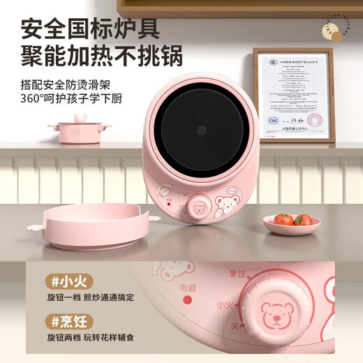 食玩真煮迷你厨房真煮套装做饭可食用小厨房过家家女孩生日礼物7-14