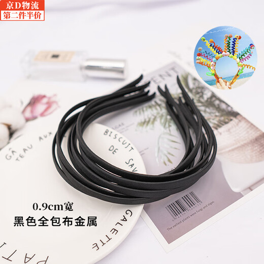 Zushange headband diy material package colorful headband wrapped cloth bow children's headband colorful jewelry handmade accessories non-slip DIY hairband black 10 pieces