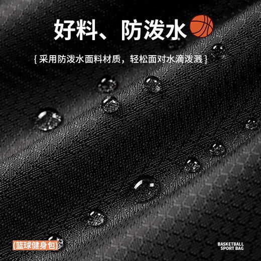 回力篮球书包美式男大容量双肩足球装备收纳多功能运动背包健身训练包 炫酷黑【独立鞋仓+干湿分离】