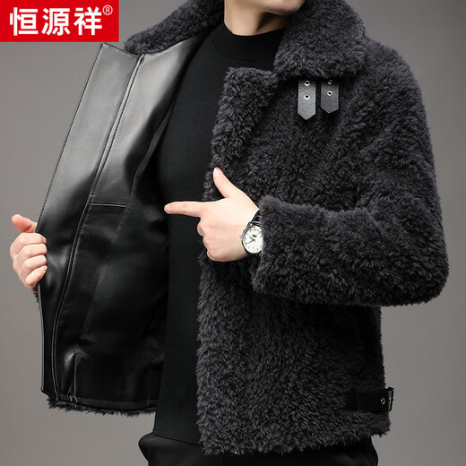恒源祥时尚100%羊毛毛呢大衣男士秋冬季新款大翻领夹克中年呢子外套男潮 灰色 2XL