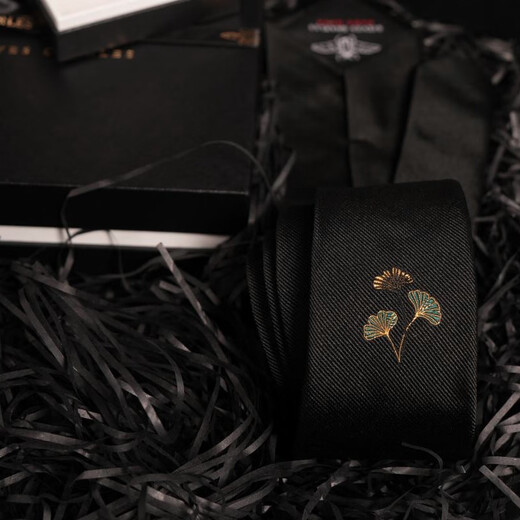 Gieves Charles [High-End-Geschenkbox Limited Sale] Sansheng hat "Apricot" Männergeschenkkrawattenanzug für Freund Sansheng hat "Apricot" Geschenkbox