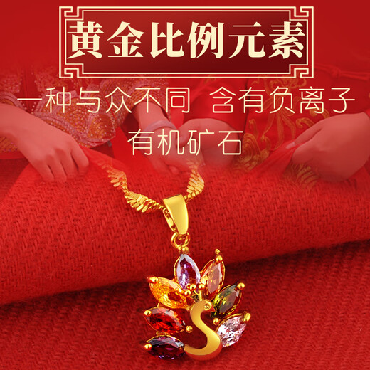 Vietnamese sand gold necklace women's non-fading 999 jewelry pendant ultra-fine natural crystal moissanite necklace authentic treasure gourd