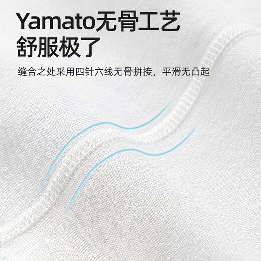 
Betas baby clothes spring and summer long-sleeved onesie pure cotton newborn baby clothes men and women early spring clothes pajamas