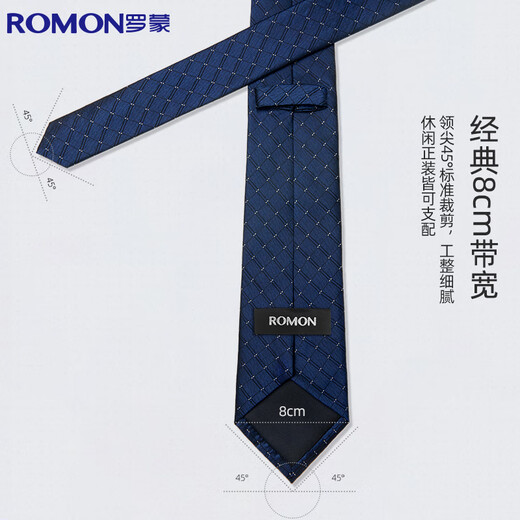 Romon Tie Men's Business Fream Wear 8 cm Interview à main