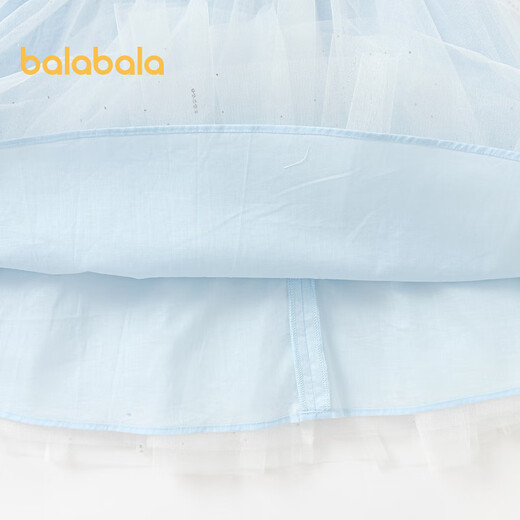 Balabala girls dress small fragrant skirt autumn A-line mesh skirt blue tone 00388 110cm