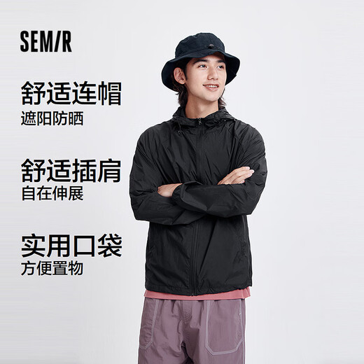 Semir Jacket Мужская летняя складная складная хранилище капустого стиля Пара 101324108202