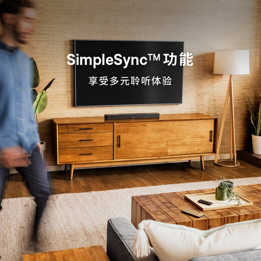 Bose Dolby Atmos Home Entertainment Speaker 550 Echo Wall Wireless Speaker Home Game Bluetooth TV Audio Soundbar Long Speaker