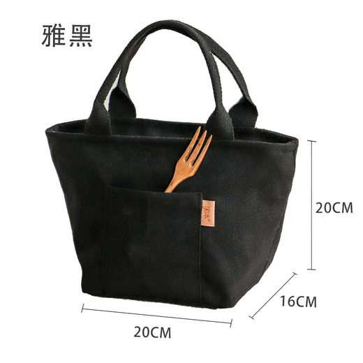 Yuanben Stoff Isolierung Lunchbox Bag Reisbeutel Handtasche Office Worker Mittagsbeutel verdickte Aluminiumfolie Lunchbox Aufbewahrungstasche Reisbeutel