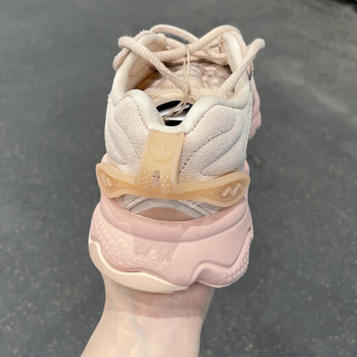 
Adidas Clover Running Shoes Women's Shoes New Summer OZWEEGO Classic Daddy Shoes Casual Sports Shoes GW9738 36.5 (225mm)