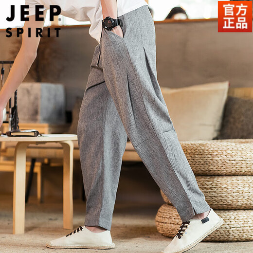 Pantalon en lin jeep spiritueux pantalon masculin pantalon à jambe droite mince à jambe droite pantalon carotte de style chinois coton et lin pantalon harem lâche 4xl