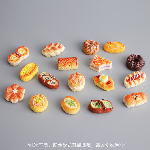 Xubeile mini mini ornements simulé jeu toys toys gâteau compteur de boulangerie snacks snacks house house supermarket cadeaux