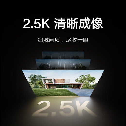 小米（MI）室外摄像机BW500 全无线家用门口监控摄像头 400万像素1440P电池相机 自带电池 网络摄像机 小米室外摄像机BW500