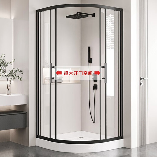Pfeil integriertes Duschbad mit Basisglaspartition nasses und trockener Trennungsbogenlüfter-fächeres einfaches Badezimmer mit Anti-Rutschboden Yahei-1000*1000 [Edelstahl] mit Basis 2694