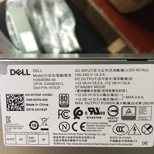 XMSJVostro 3881 3888 3890电源AC/L/H260EBM-00 WYHR8 260W H260EBM-00 6+4接口