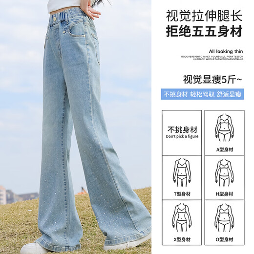 优优1点（Yoyo one）女童卫衣套装秋季2025新款儿童春秋时髦衣服洋气秋装大童潮酷穿搭 4882白色+13131蓝色【无包包】 170cm