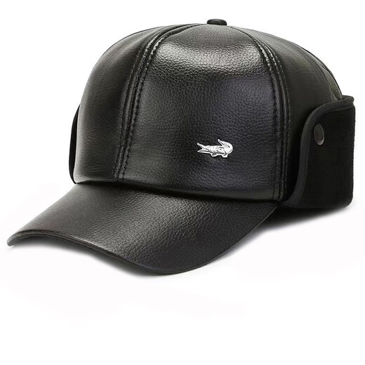 Wife Charming Hat Men's Winter Northeastern Elderly Cycling Ear Protection Hat Thickened Cold-proof and Warmth Elderly Cotton Hat A21-2 Style Crocodile Label Snowflake Velvet Hat Black