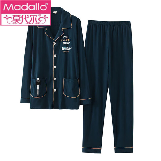 MODAL 2025 Nouveau pyjamas Coton masculin à manches longues à manches longues printemps et à l'été Vêtements de maison Spring and Automne La grande taille peut être portée à l'extérieur de 826 [-pure coton] masculin L (110-130jin [Jin est égal à 0,5 kg]))