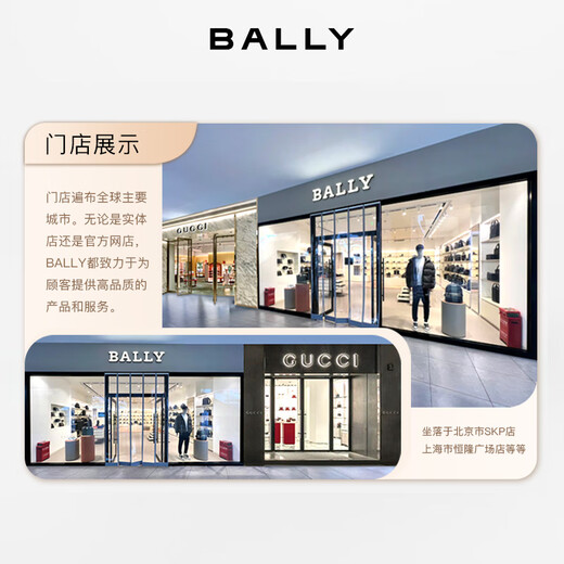 Bally Bally Bally Herrengürtel Business Square Schnalle Doppelsieitiger Gürtel 6307811 Schwarz 120 cm