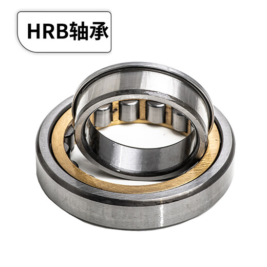 HRB Haxial Cylindrical Roller Bearing NJ348E