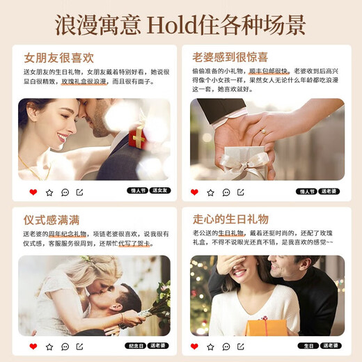 Dirholl (Dirholl) PT950 platinum morning and evening couple's ring, light luxury niche ring 520 Valentine's Day gift for girlfriend and wife, light luxury style - morning and evening ring, no engraving