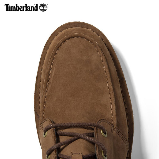 Tianbolan Martin Boots Zapatos para hombres para primavera Nuevos zapatos de senderismo al aire libre que desplazan los zapatos de cuero de negocios informales a mediados