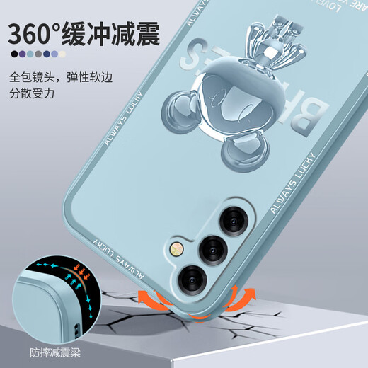 Pinto eignet sich für Samsung S24 Mobiltelefon Fall S24+ Flüssiges Silikon-Schutzhülle S24ultra New Cartoon Creative Männer und Frauen Paare ultra-dünn