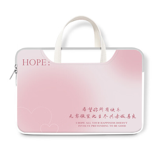 三色猫渐变ins风电脑包女生手提包适用苹果macbook15.6联想air1 W3882紫色蝴蝶[皮革手提袋+可 13英寸