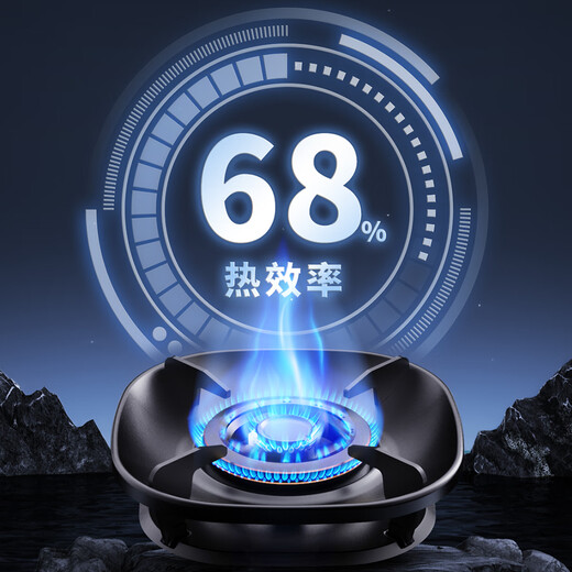 VATTI VATTI Small UFO 309D Household Gas Stove Official i10309 Series Dual-purpose 5.2kw Three-ring Firepower Energy Concentration Pan 68% Ultra-high Heat Efficiency Official Warehouse Delivery [309 Free Upgrade 309L] i10309 Natural Gas 5.2kW