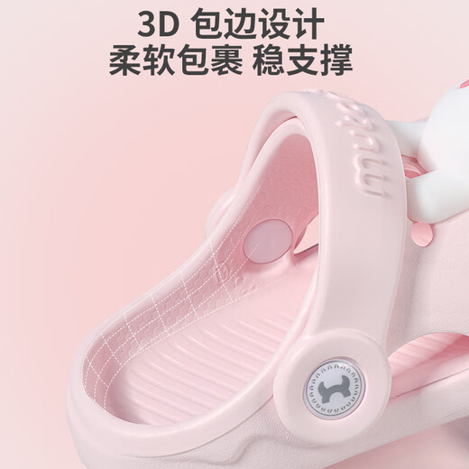 Shepherd boy shoes baby sandals summer baby hole shoes boy beach shoes girls cartoon garden shoes milk dragon green 20 sole mark 150/shoe length 14.5cm