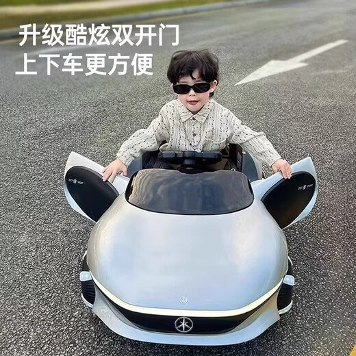 博恩贝【生日礼物】儿童电动汽车四驱四轮车可坐人遥控小孩宝宝玩具童车 烤漆银：遥控/12V电瓶/轮灯/皮坐