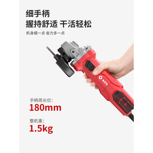 LNGA LANDGRE锐奇大9910/角磨机1200磨光机打磨手磨抛光机电动工具 710W后开关常规经典款 9710