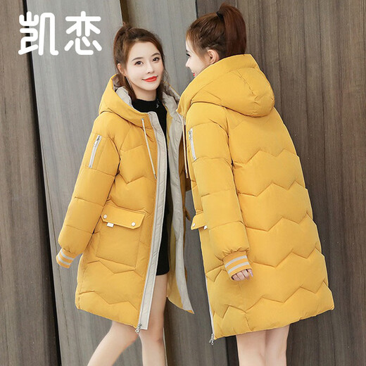 Kailian mitten in der Mitte der Länge Baumwolljacke für modische Baumwolljacke für Frauen lässig Lose Brot Jacke Vielseitige Mantel verdickte Baumwolljacke Koreanische Version P673 Weiß L.