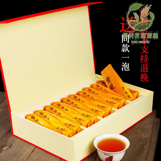 Fragrant food, grandma's new tea, yellow Guanyin, Wuyi rock tea, Dahongpao tea, oolong tea gift box, fragrance type, gift box (20 small tea bags), high-end
