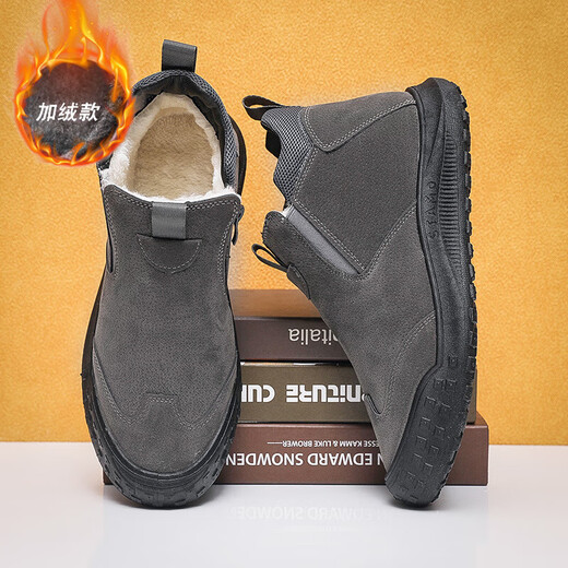 Langyanxuan Winter Snow Boots Мужской мех все в одном хлебе плюс бархатный утолщенный ватный ватный ватный туфли для мужских не скользящих модных туфлей хаки [добавлен бархат] 42 (260 мм)