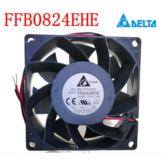 台达 DELTA08122412240924变08248 PFB1224EHE 12038/24V 1.05