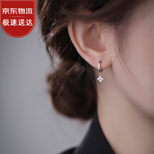 Senqi 925 silver earrings for women, sweet temperament earrings, niche design, light luxury, high-end earrings, earrings, gift for girlfriend E3110 four-leaf flower earrings pair, 925 silver