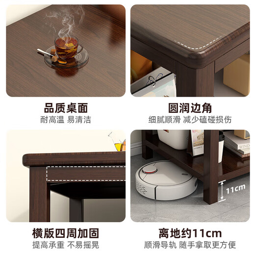 Plain wood solid wood side table sofa side cabinet mini small tea table tea table storage rack living room household simple bedside table [imported solid wood] walnut color 60*30*53cm