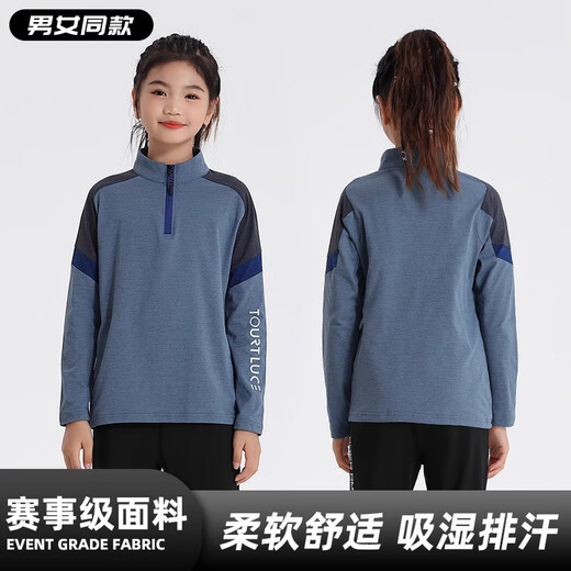 IFUBXY KIDS儿童长袖篮球服运动套装男童女孩长裤卫衣定制弹力紧身衣训练服秋 9793白色上衣+9981黑假两件长裤 22码【120-130cm 40-50斤】