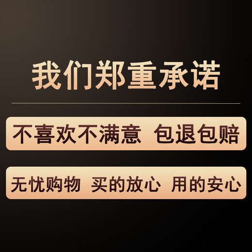 涵轩暖居入户玄关装饰画走廊过道圆形挂画新中式客厅餐厅背景墙壁画 JD15042 直径80cm 晶瓷pvc金边
